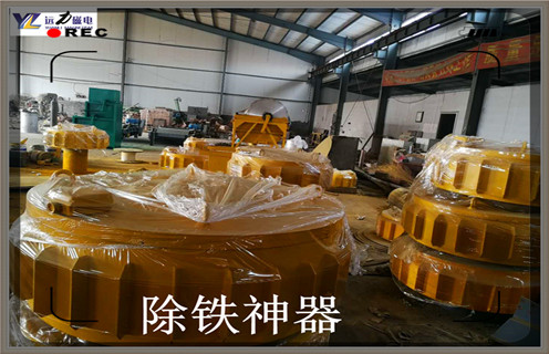 电磁草莓视频成人在线观看，新疆RCDB-11电磁草莓视频成人在线观看厂家批发_规格型号_新疆RCDB-11电磁草莓视频成人在线观看厂家批发工作原理及内部结构