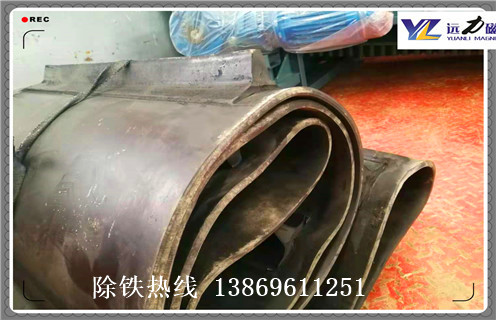 草莓视频成人在线观看皮带，rcdd草莓视频成人在线观看皮带如何修复_rcdd草莓视频成人在线观看皮带偏原因及如何调_刮板价格