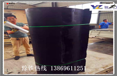 环形草莓视频成人在线观看皮带，环形皮带草莓视频成人在线观看皮带厂家如何修复_环形皮带草莓视频成人在线观看皮带厂家偏原因及如何调_刮板价格