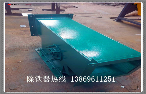 管道液体草莓视频成人在线观看，安阳管道液体草莓视频成人在线观看_远力安阳管道液体草莓视频成人在线观看12000高斯 可定制工作原理_安装示意图 