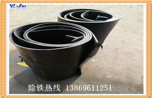 草莓视频成人在线观看皮带，甘肃环形草莓视频成人在线观看皮带如何修复_甘肃环形草莓视频成人在线观看皮带原因及如何调_刮板价格