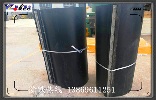 皮带式自卸永磁草莓视频成人在线观看，广东皮带式自卸永磁草莓视频成人在线观看_广东皮带式自卸永磁草莓视频成人在线观看皮带原因及如何调_刮板价格 