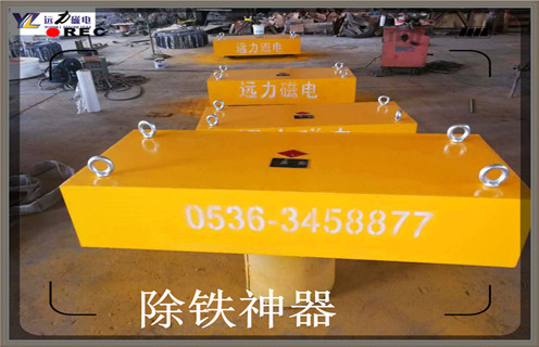 自卸式永磁草莓视频成人在线观看，福建rcyd自卸式永磁草莓视频成人在线观看知识参数_内部磁块安装方法_福建rcyd自卸式永磁草莓视频成人在线观看型号价格