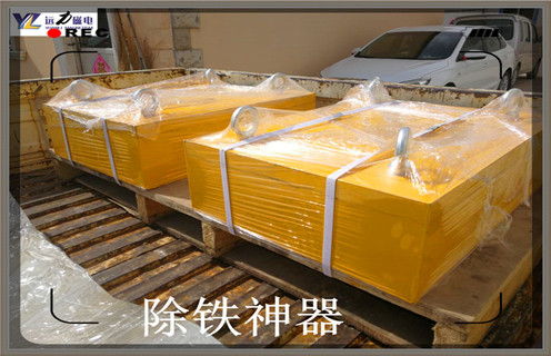 永磁草莓视频成人在线观看，浙江求购永磁草莓视频成人在线观看参数_内部磁块安装方法_浙江求购永磁草莓视频成人在线观看型号价格   