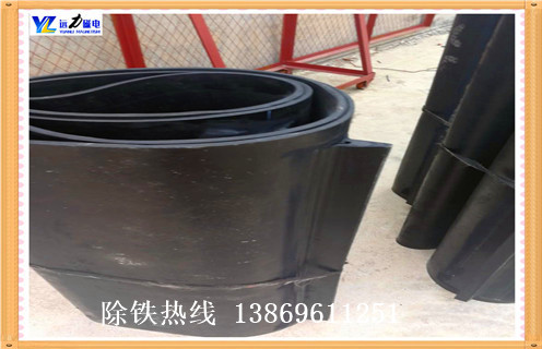 草莓视频成人在线观看皮带，吉林草莓视频成人在线观看皮带型号_吉林草莓视频成人在线观看皮带型号皮带原因及如何调_刮板价格 