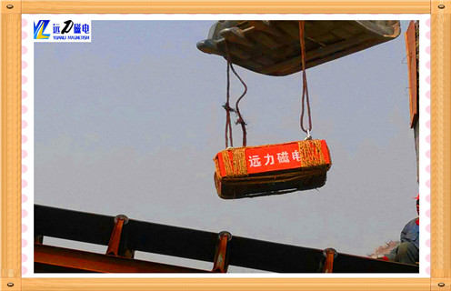 永磁带式草莓视频成人在线观看，福建永磁带式草莓视频成人在线观看维护保养_福建永磁带式草莓视频成人在线观看维护保养批发价格_使用说明书原理型号价格