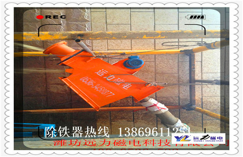 管道强磁草莓视频成人在线观看，福建管道强磁草莓视频成人在线观看_福建管道强磁草莓视频成人在线观看厂家应用安装示意图型12000高斯_可定制工作原理