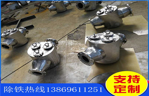 液体管道草莓视频成人在线观看，重庆液体式管道草莓视频成人在线观看_重庆液体式管道草莓视频成人在线观看批发价格_使用说明书原理型号价格 