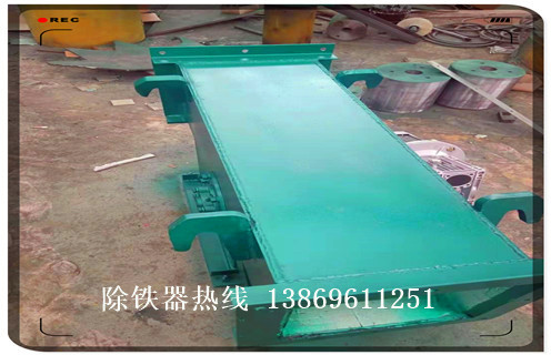 永磁管道草莓视频成人在线观看，山东生产永磁管道草莓视频成人在线观看厂家_山东生产永磁管道草莓视频成人在线观看厂家批发价格_使用说明书原理型号价格
