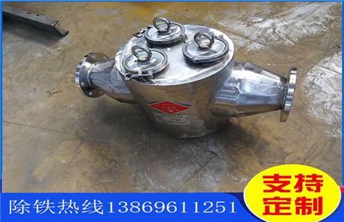 管道自卸式草莓视频成人在线观看，天津天津管道自式草莓视频成人在线观看_天津天津管道自式草莓视频成人在线观看批发价格_使用说明书原理型号 