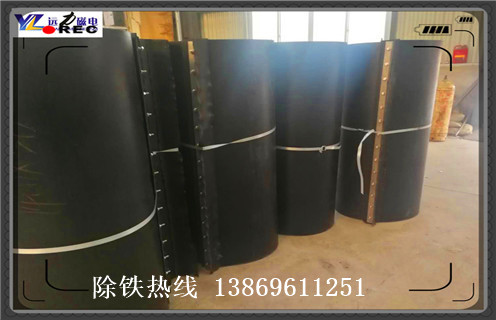 草莓视频成人在线观看皮带，广东草莓视频成人在线观看皮带生产厂家_广东草莓视频成人在线观看皮带生产厂家怎么调整皮带原因及如何调_刮板价格 